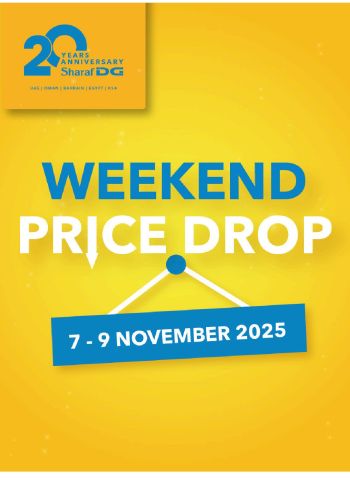 Sharaf DG offer thumb