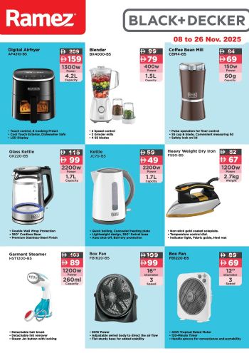 Ramez Center offer thumb