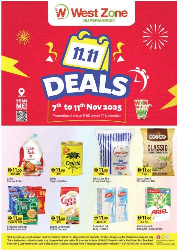 Westzone offer thumb