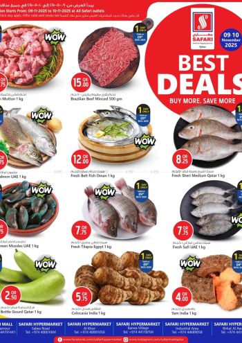 Safari Hypermarket offer thumb