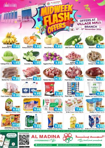 Al Madina Market offer thumb