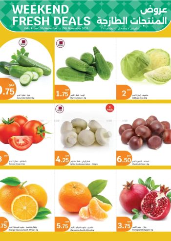 City Centre offer thumb