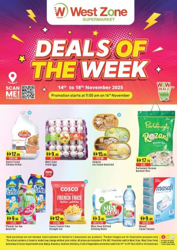 Westzone offer thumb
