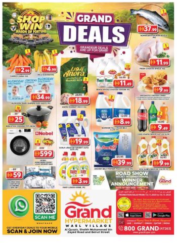 Grand Hyper offer thumb