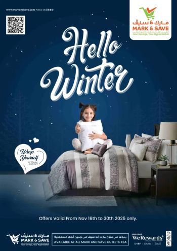 Mark and Save offer thumb