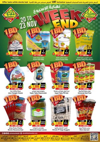 Prime Supermarkets offer thumb