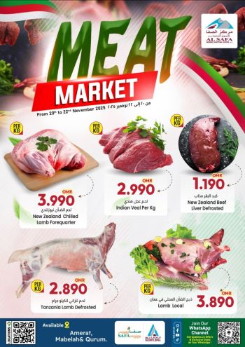 KM Trading offer thumb