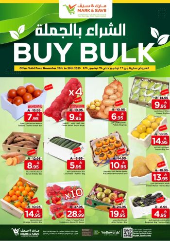 Mark and Save offer thumb