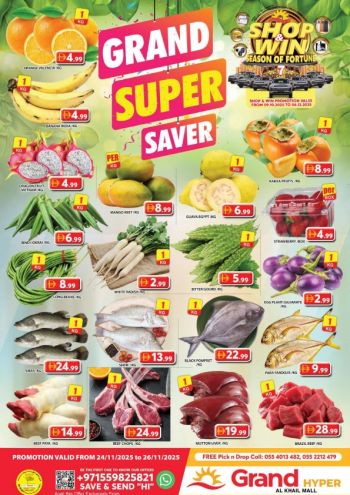 Grand Hyper offer thumb