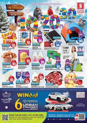 Safari Hypermarket offer thumb