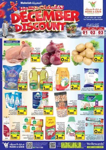 Mark and Save offer thumb