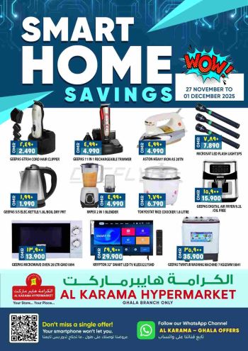 Karama Hypermarket offer thumb