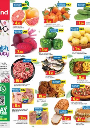 Grand Hyper offer thumb