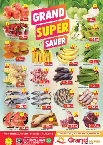 Grand Hyper offer thumb