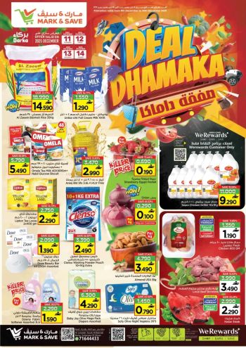 Mark and Save offer thumb