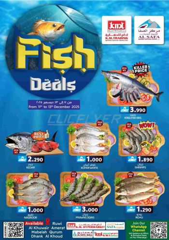 KM Trading offer thumb