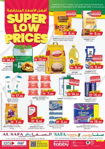 KM Trading offer thumb