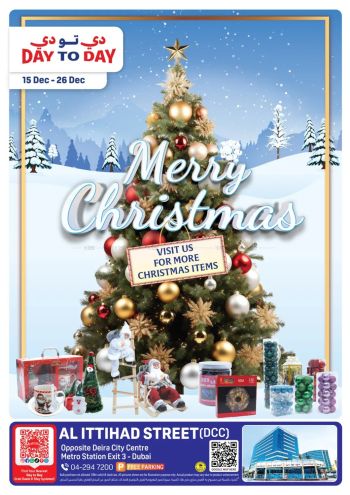 DaytoDay offer thumb