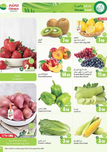 Othaim Markets offer thumb