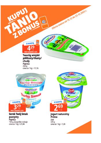 E-Leclerc offer thumb