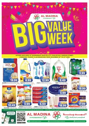 Al Madina Market offer thumb