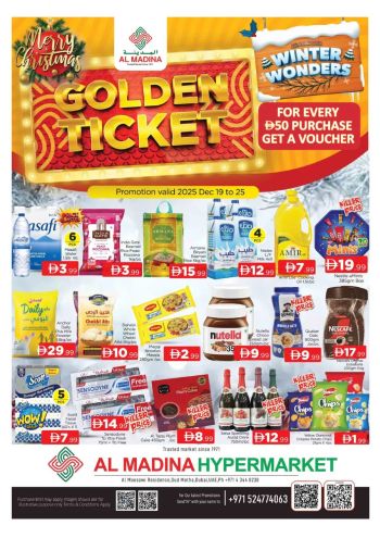 Al Madina Market offer thumb