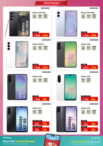 Union Coop offer thumb