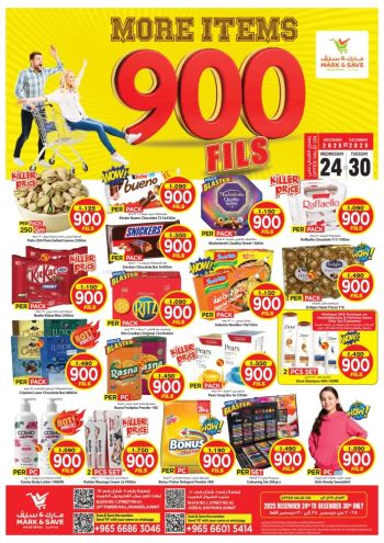 Mark and Save offer thumb