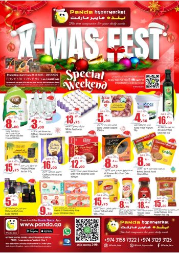 Panda HyperPanda offer thumb