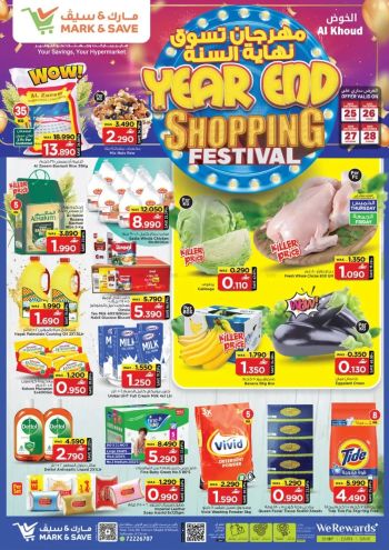 Mark and Save offer thumb