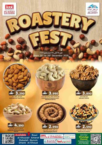 KM Trading offer thumb