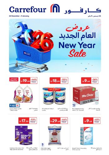 Carrefour offer thumb