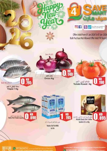 4 Save Mart offer thumb