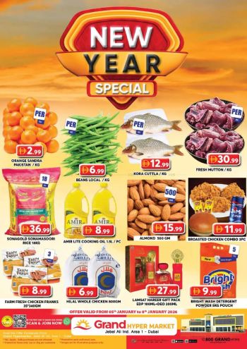 Grand Hyper offer thumb