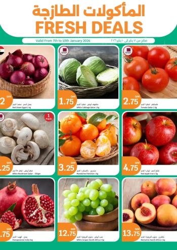 City Centre offer thumb