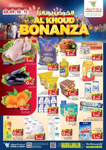 Mark and Save offer thumb