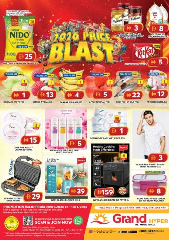 Grand Hyper offer thumb