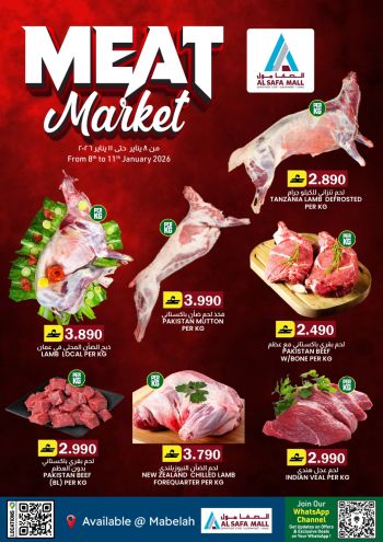 KM Trading offer thumb