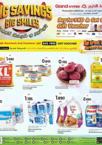 Grand Hyper offer thumb