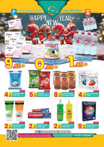 Everyday Center offer thumb