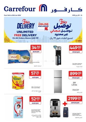 Carrefour offer thumb
