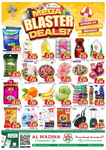 Al Madina Market offer thumb