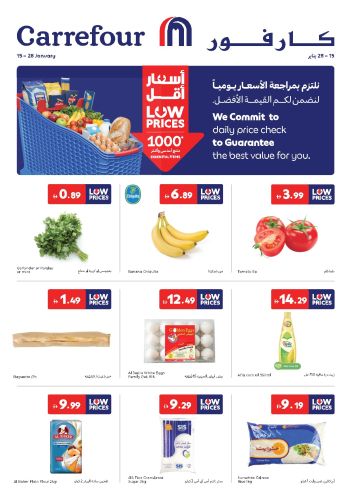 Carrefour offer thumb