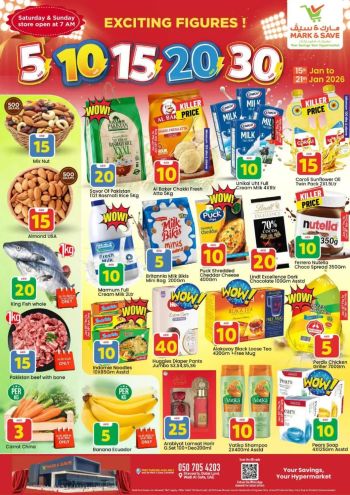 Mark and Save offer thumb