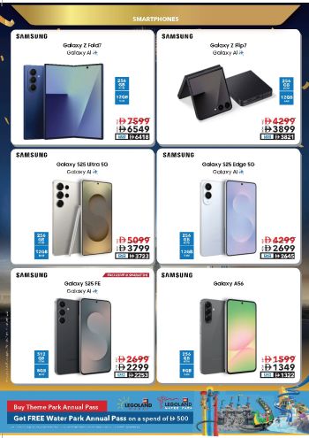 Sharaf DG offer thumb