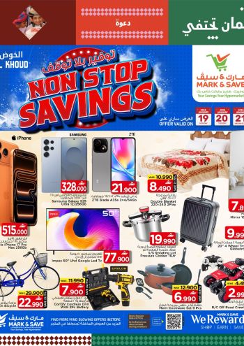 Mark and Save offer thumb