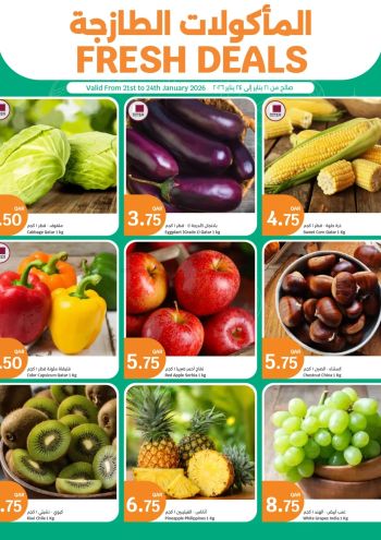 City Centre offer thumb