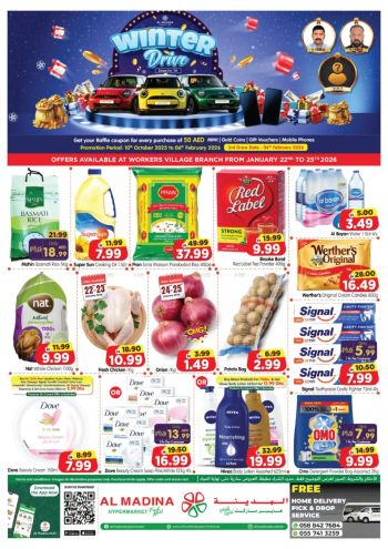 Al Madina Market offer thumb