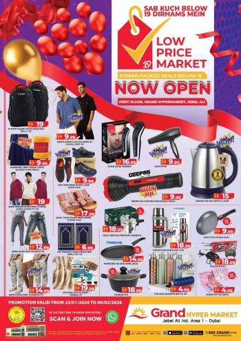 Grand Hyper offer thumb