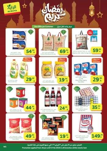 Al Raya Market offer thumb